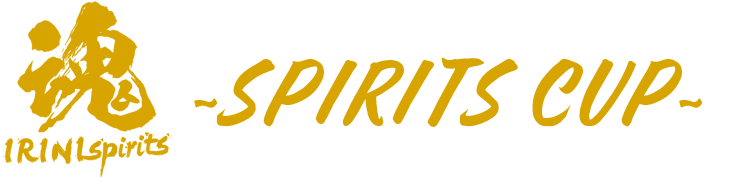 魂杯〜spirits cup〜